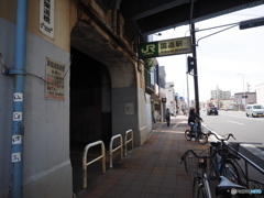 鶴見線　国道駅01