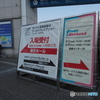 CP+に行ってきました。