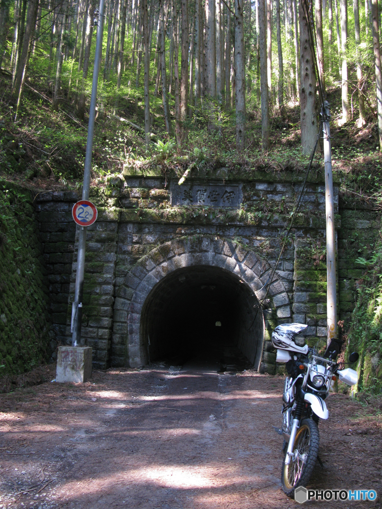 愛知　伊勢神隧道01