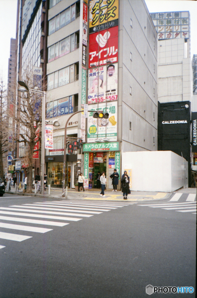 新宿　アルプス堂