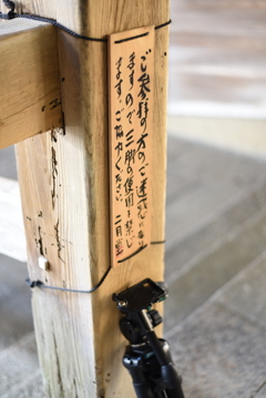 ですよねー。。。