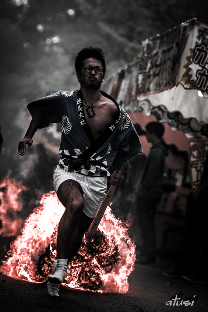 ！FIRE BALL ！