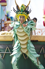 ミシカ　ダンサーさん（ドラゴン）