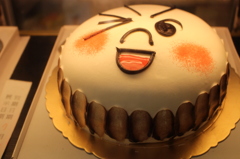 台湾 スーパーで売っていたケーキ