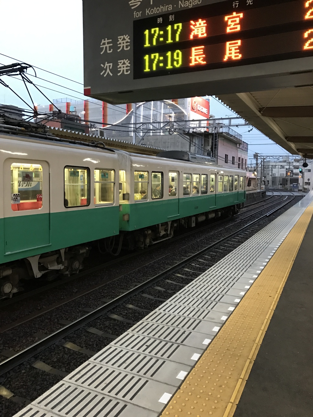 雨の夕方