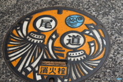 小さな旅行♪