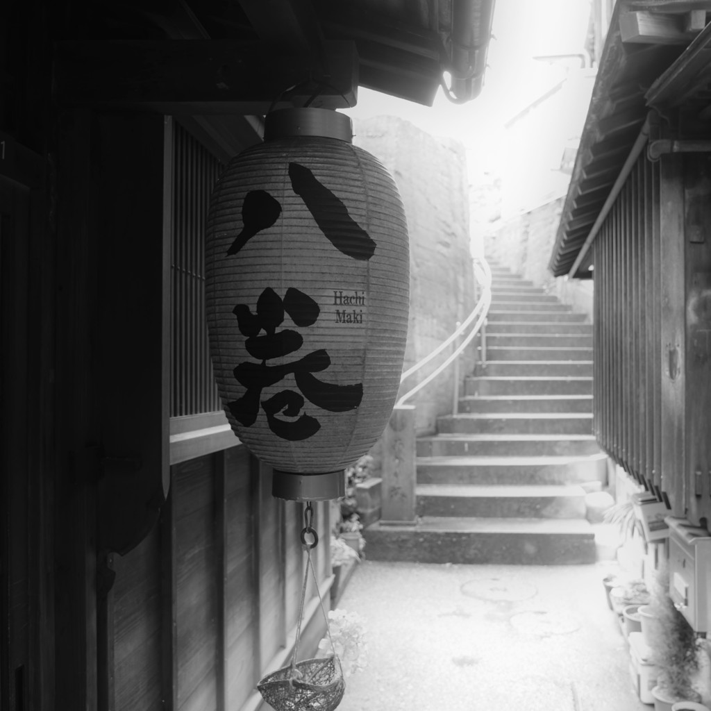 金沢散策　あかり坂