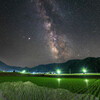 満点星