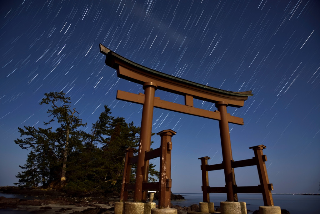 めぐり合い　星とともに