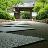 新緑の最勝院