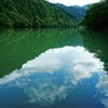 秋の空