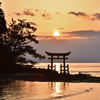 恋路海岸 朝日
