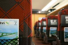 普通指定席ですが何か・・・・