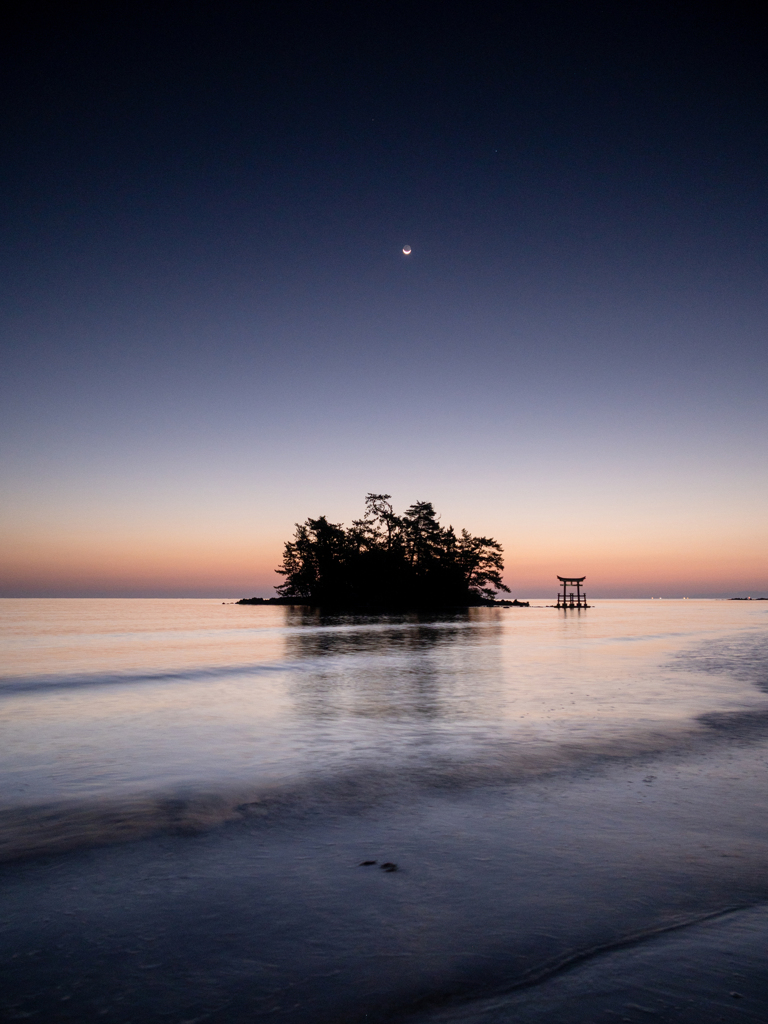 twilight