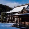 雪化粧５