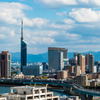Good Morning,FUKUOKA！