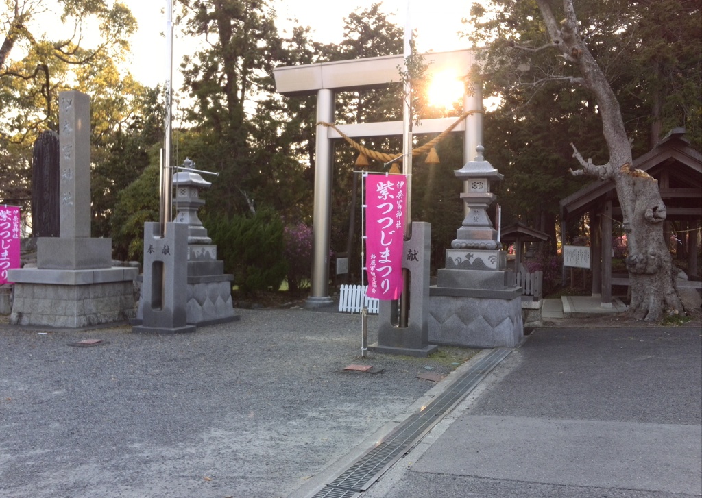 伊奈冨神社　鳥居