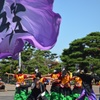 よさこい〜朝顔の舞