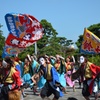 よさこい〜道化師の舞