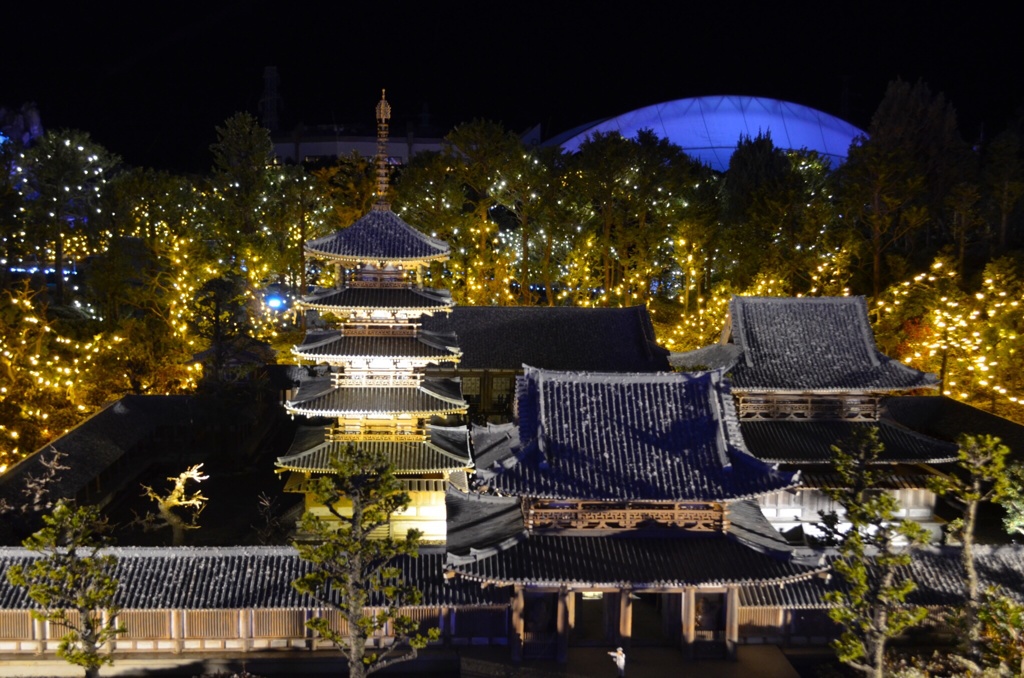 プチ世界旅行〜日本その1