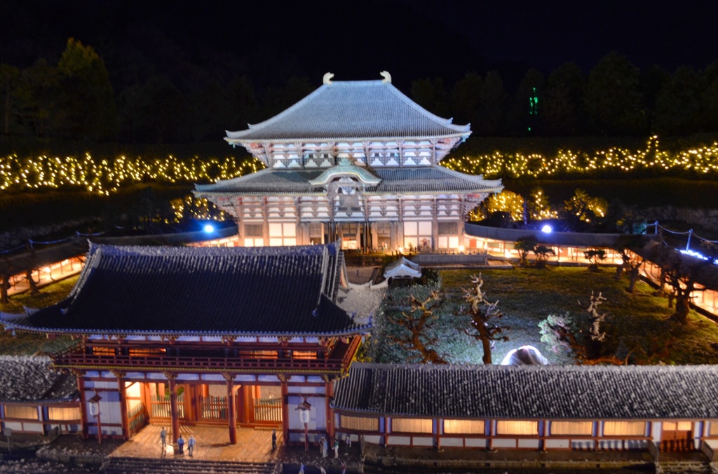 プチ世界旅行〜日本その２