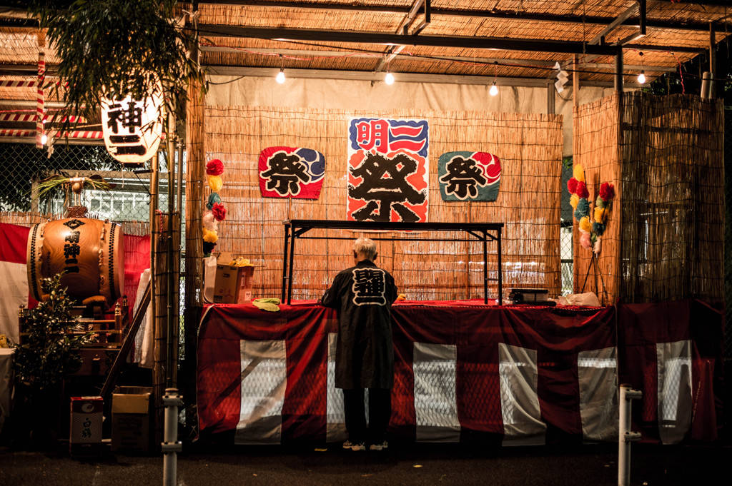 祭壇