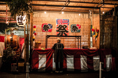 祭壇