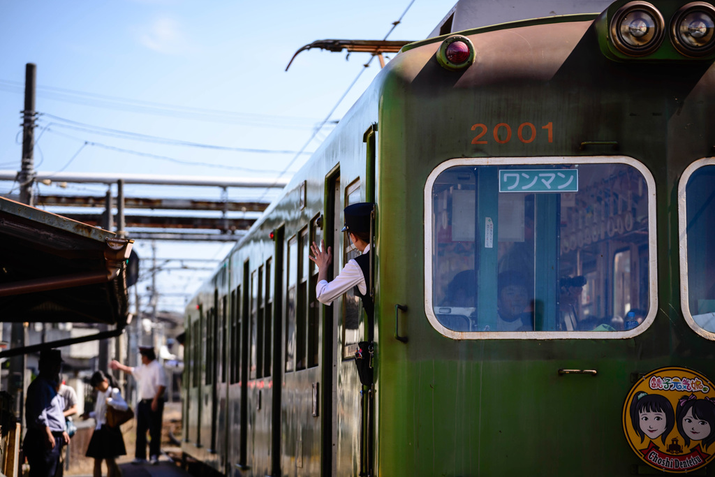 銚子　銚子鉄道