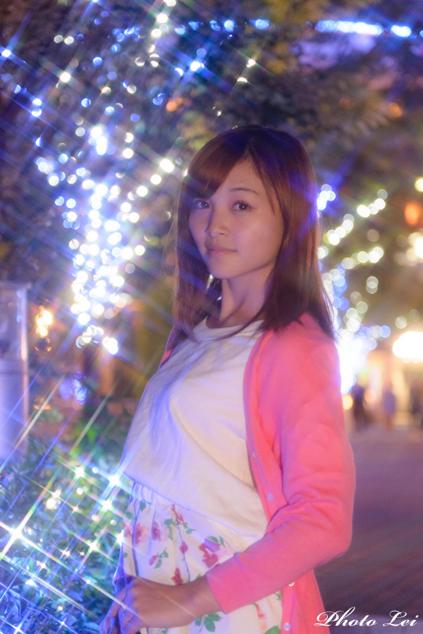 yurie