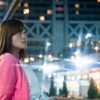 yurie