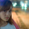 yurie