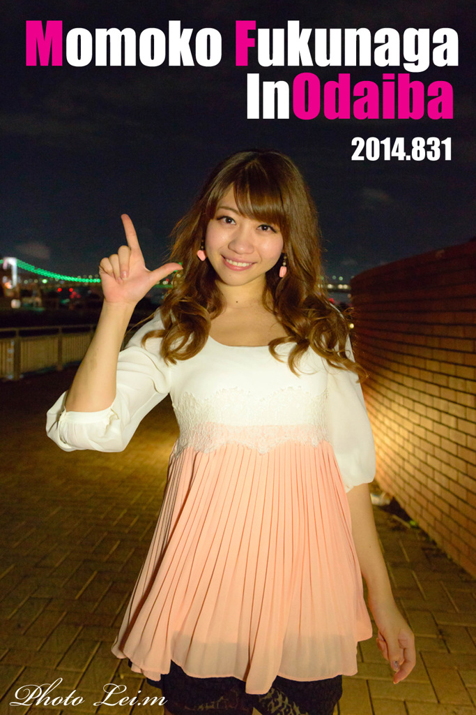 福永桃子　In　Odaiba Photo