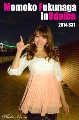 福永桃子　In　Odaiba Photo