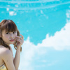 White Cloud