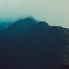 連山