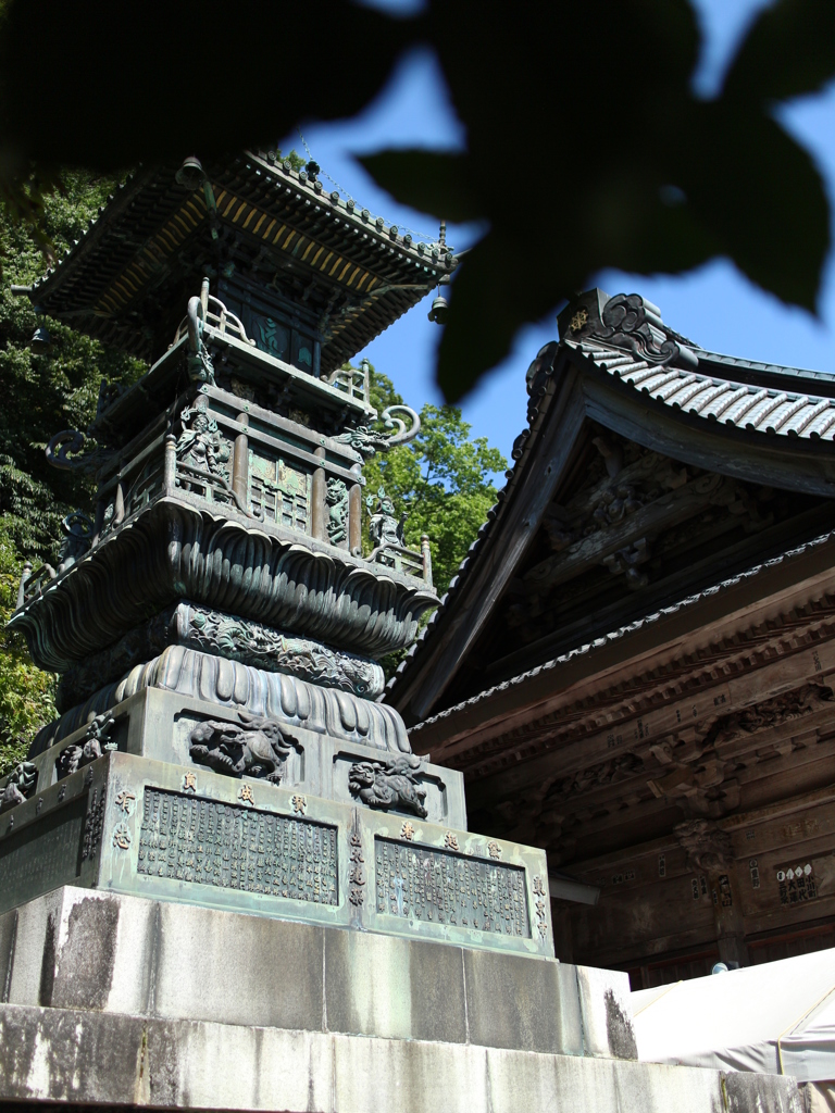 雨降山大山寺と宝篋印塔