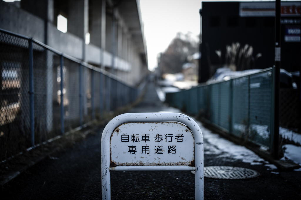 車止め