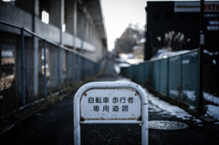 車止め