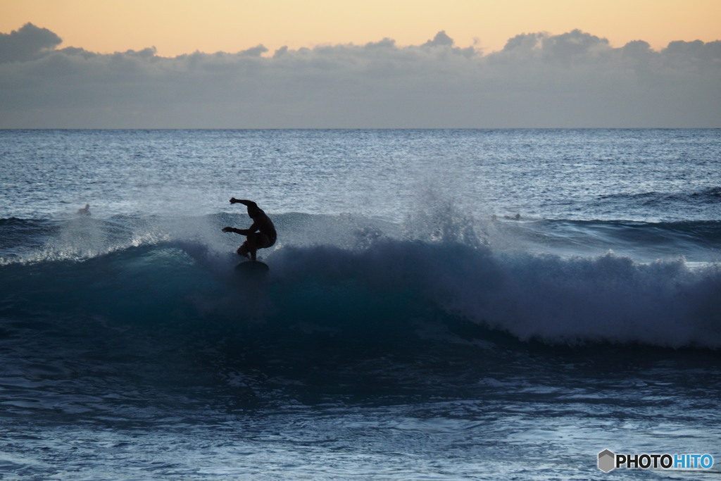 Splash!