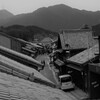 関