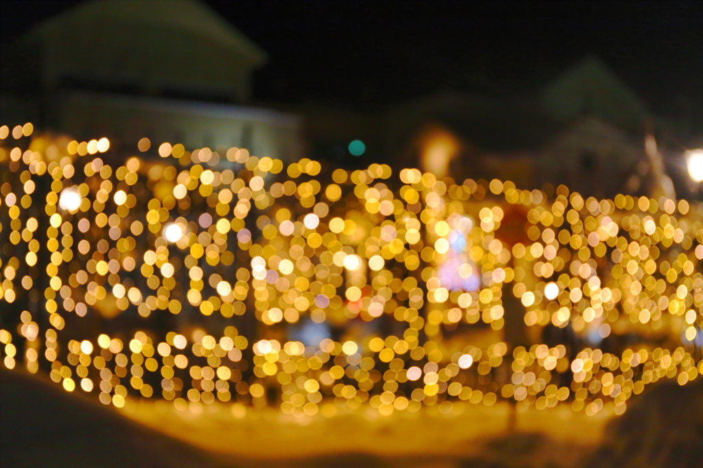 outer wall lightings