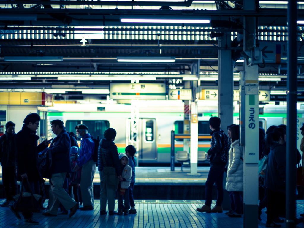 ueno