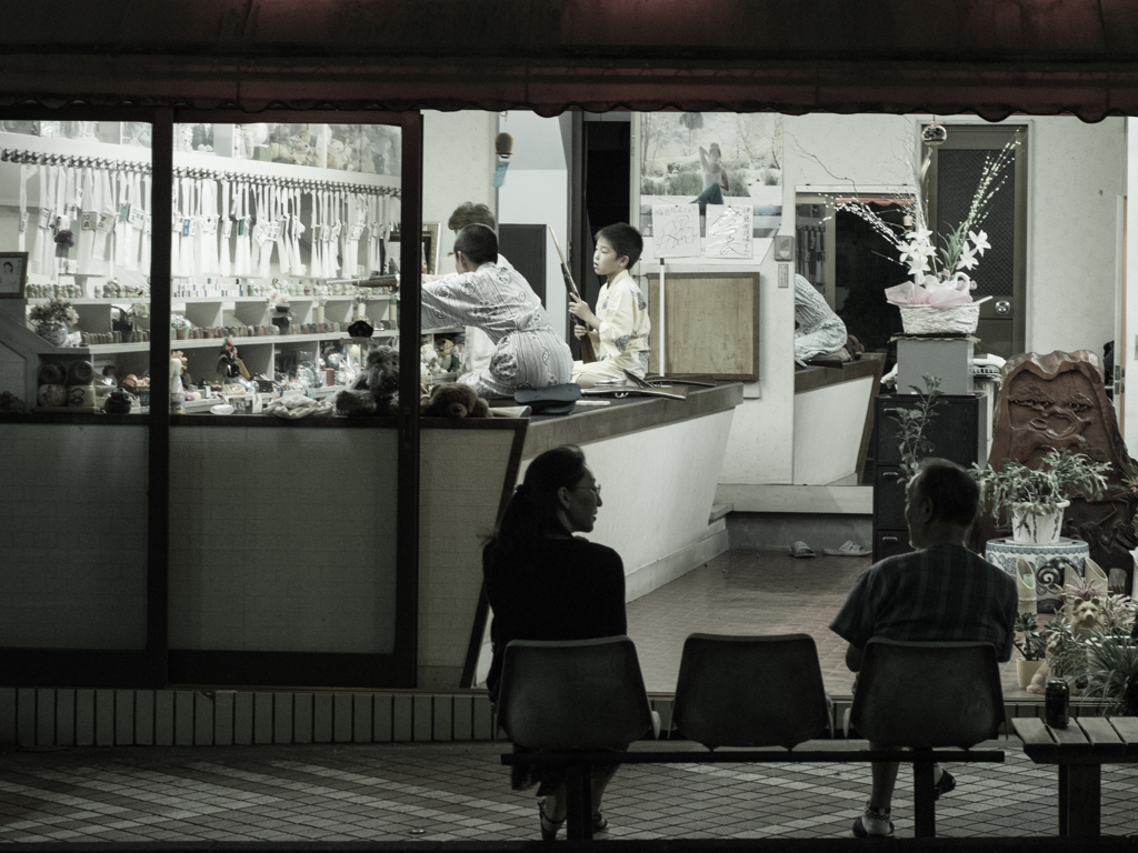onsen-no-mathi