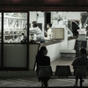 onsen-no-mathi