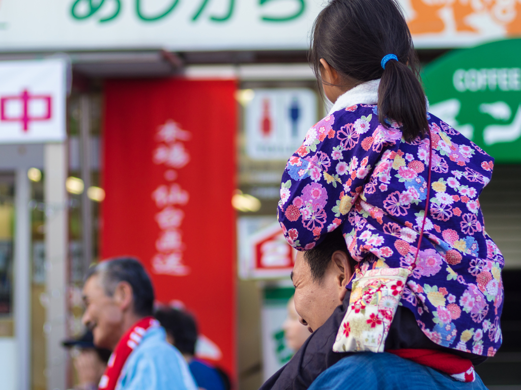 kata-guruma