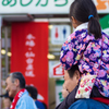 kata-guruma
