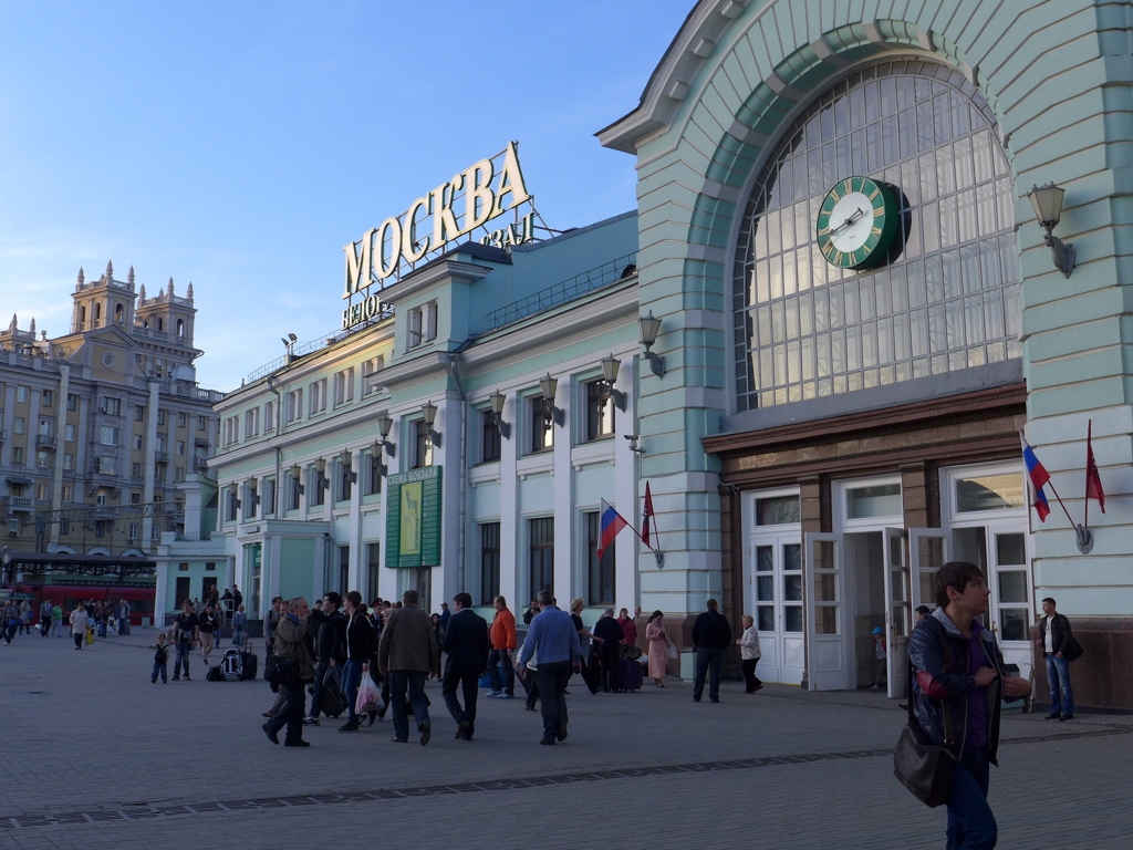 モスクワ・べラルースキー駅