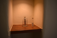 PLUS-1　Cafe Garden