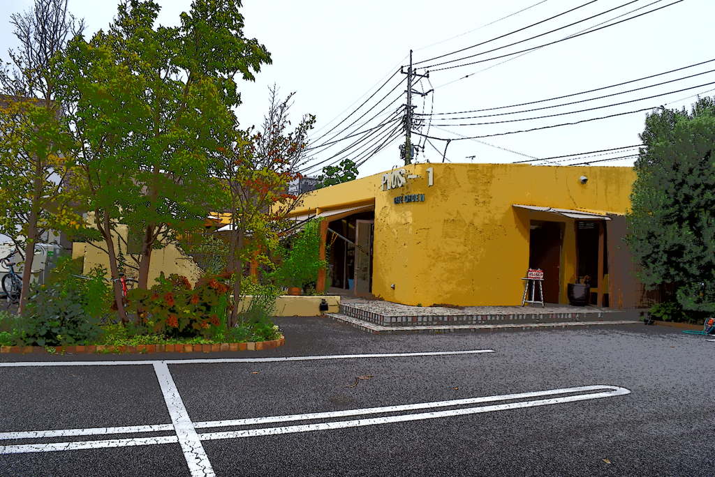 PLUS-1　Cafe Garden