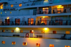 NIPPON MARU